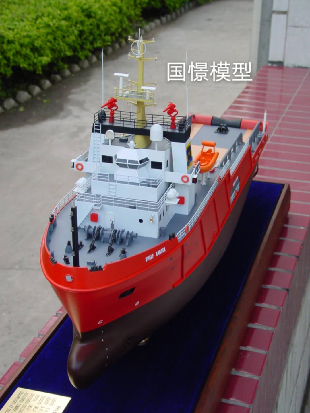 潜山市船舶模型